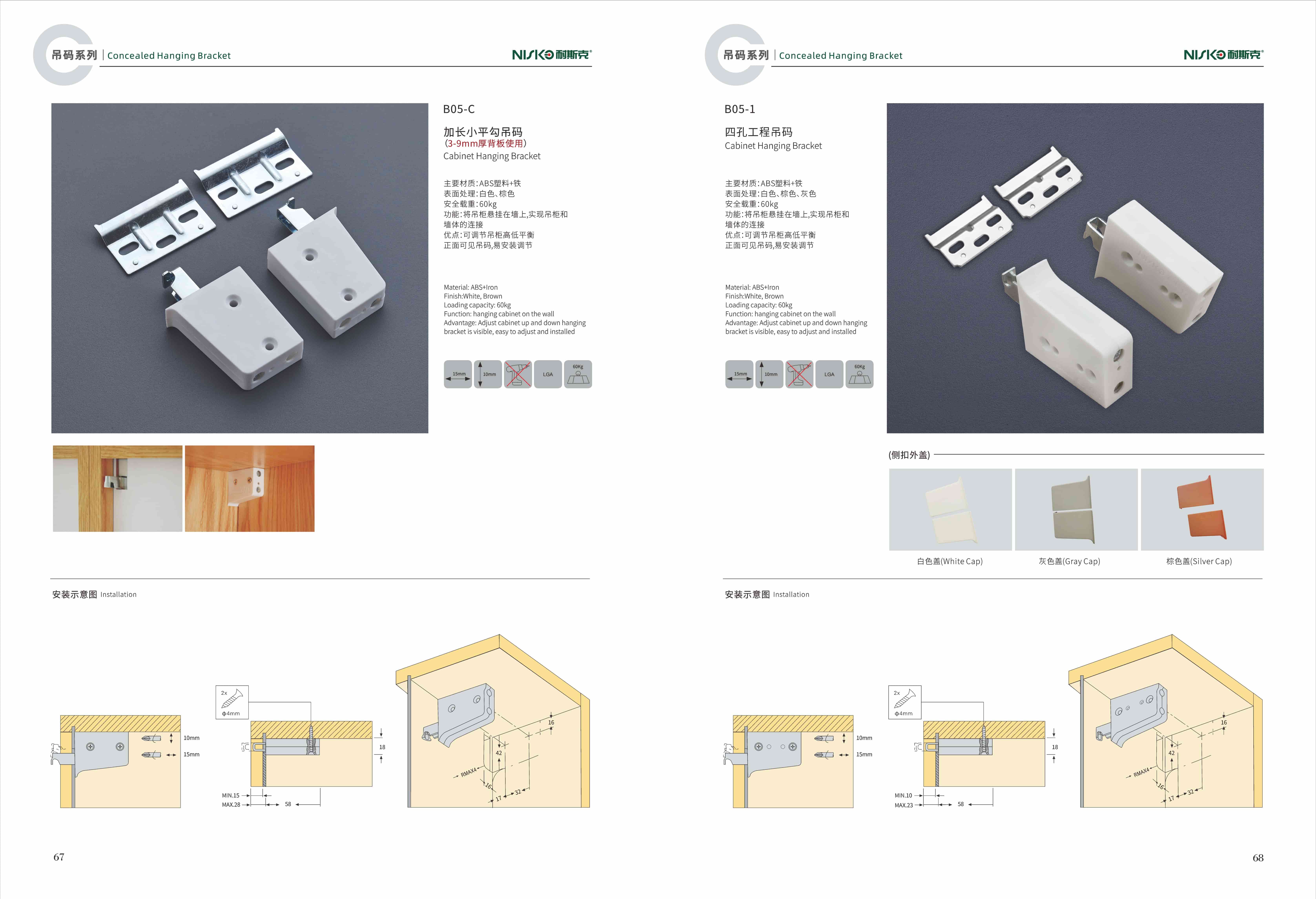 bf5e4b69b1da22b1b5ef1274bf53ab0a